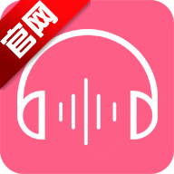 无损音乐播放器