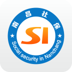 南昌社保2026