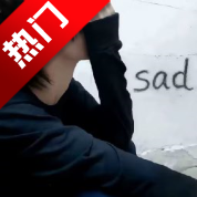 总特殊点击器内有喷