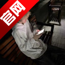 绪轩连点器6.0权威版