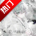 马少自动连点器2.0