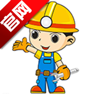 安全风险管控监督平台