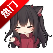 小瑞公益超自然辅助