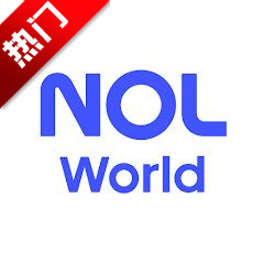 nolworld国际版