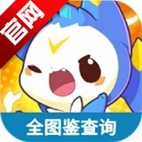 洛克王国世界图鉴工具