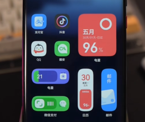 荣耀桌面安装包