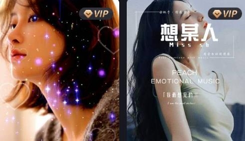 剪影安装2025最新