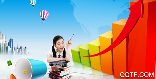 易软教育通手机