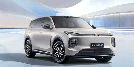 欧尚Style旧版安装包