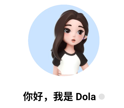 dola海外版