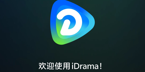 iDrama