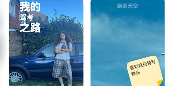 Edits视频编辑器