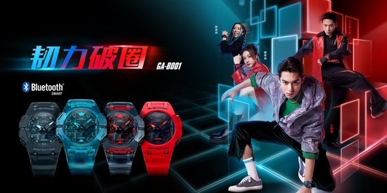 CASIO WATCHES卡西欧手表App