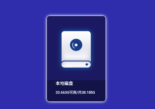 电视助手T
