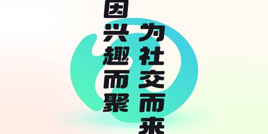 丸丸岛